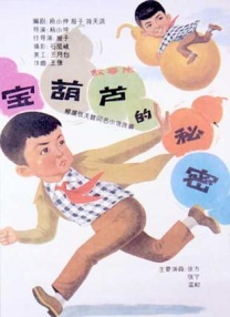 朱竹清被到爽高潮痉挛广告